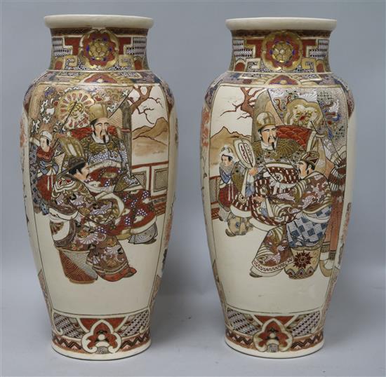 A pair of Satsuma vases